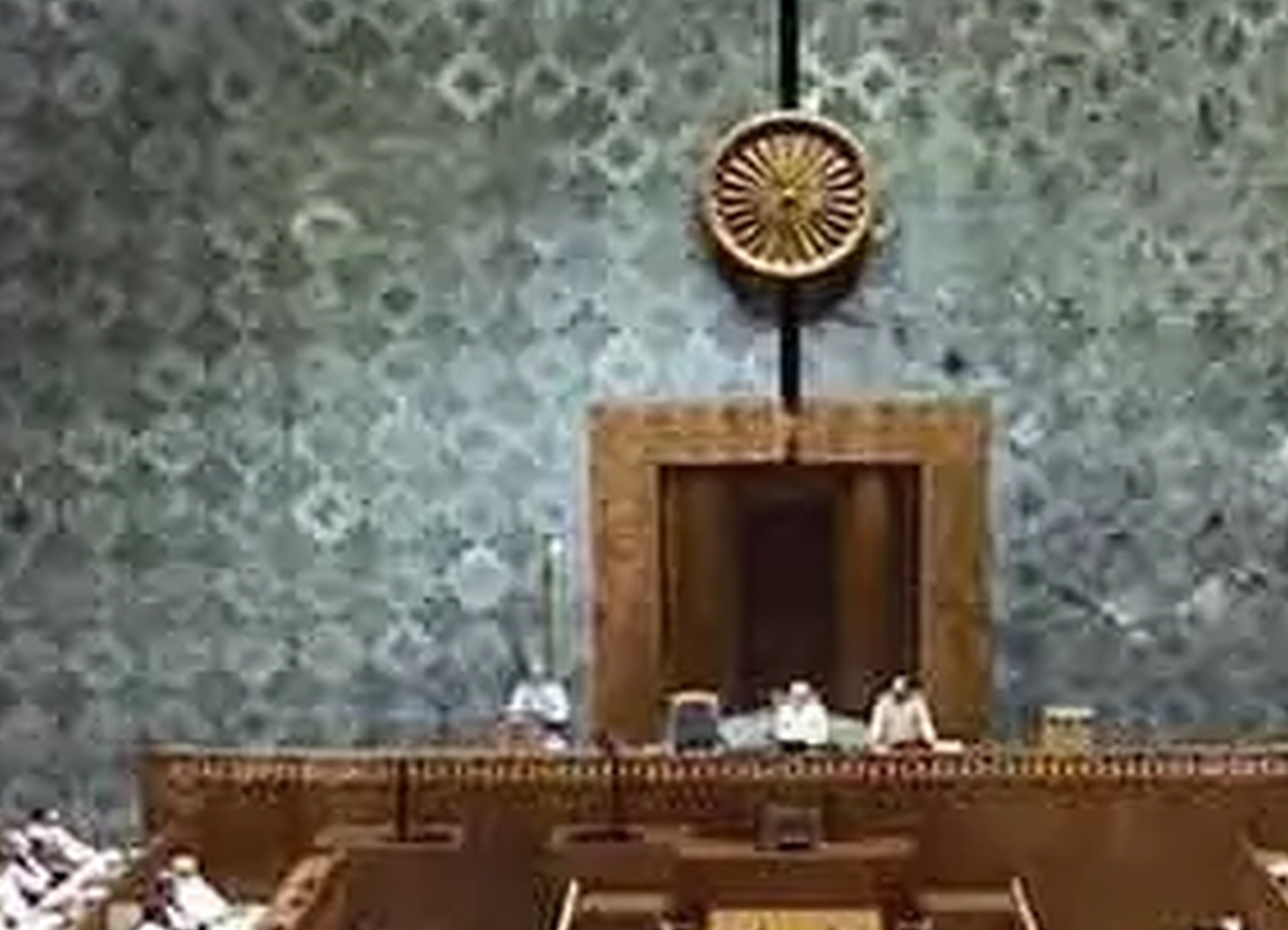 Interior view of the Indian Parliament chamber